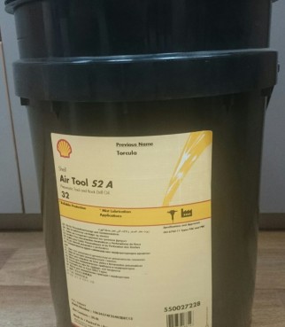 Масло SHELL Air Tool  Oil S2 A 32 - 20 л.
