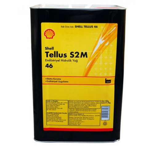 Масло SHELL Tellus S2 M 46 - 209 л.