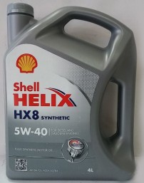 Масло SHELL 5/40 Helix HX8 Syn - 4 л.