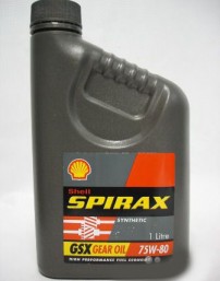 Масло SHELL 75/80 Spirax GSX - 1 л.
