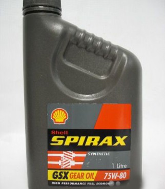 Масло SHELL 75/80 Spirax GSX - 1 л.