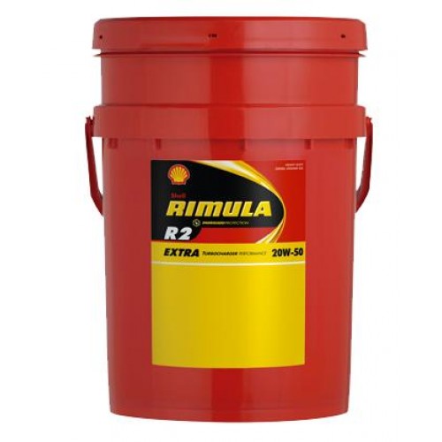 Масло SHELL 15/40 Rimula R2 EXTRA - 20 л.