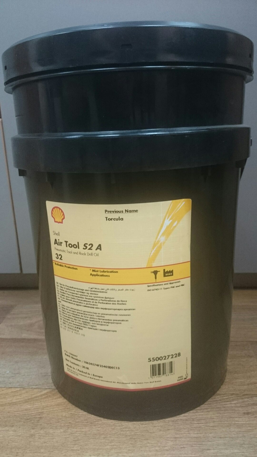 Масло SHELL Air Tool  Oil S2 A 32 - 20 л.